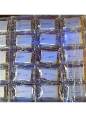 [议价]全新3.7V聚合物锂电池,型号DOBT 803450,容量1