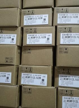 现货伺服驱动器现货MADLT15SF 马达驱动控制器厂家供应伺服驱