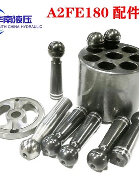 Rexroth博世力士乐定量柱塞泵 油泵 液压泵配件A2FE180缸体 泵胆