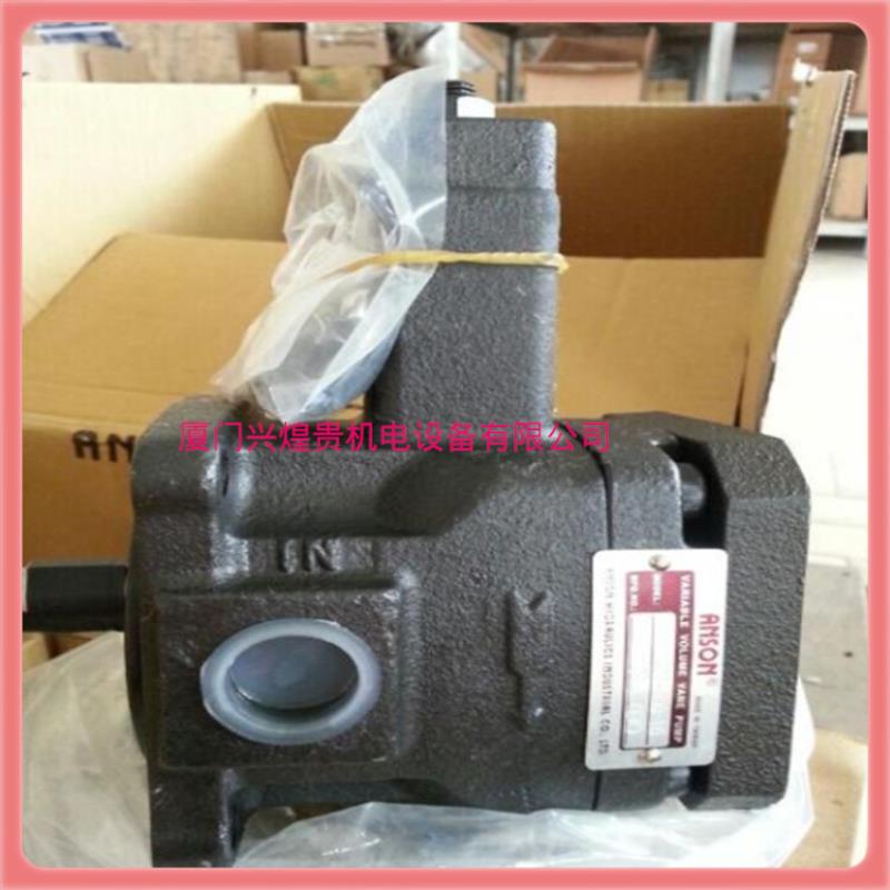 询价下单低价供应台湾安颂ANSON油泵TPF-VL402-GH7-10