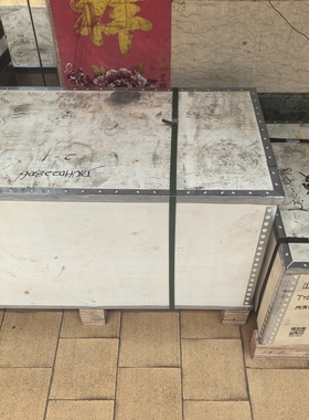 德国 Rexroth力士乐比例电磁阀 4WRA6E07-2X/G24K4/V