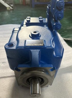 电厂PVH131R13AF30E2520080010C1ED010A液压泵PVH098R01AJ70B2520