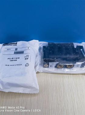 现货PVL-B111618 # 气缸气动阀传感器Legris气动滤芯