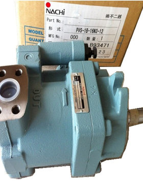 柱塞泵PVS-1B-22N1-UZ-12 PVS-2B-35N1-4466A PVS-1B-22C3A4-U-12