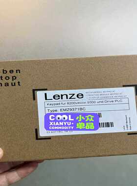 （芙芙商铺）伦茨面板EMZ9371BC，