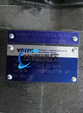 VOITH福伊特油泵IPVP5-40-101，IPVP5-50-101，IPVP5-64-101维修