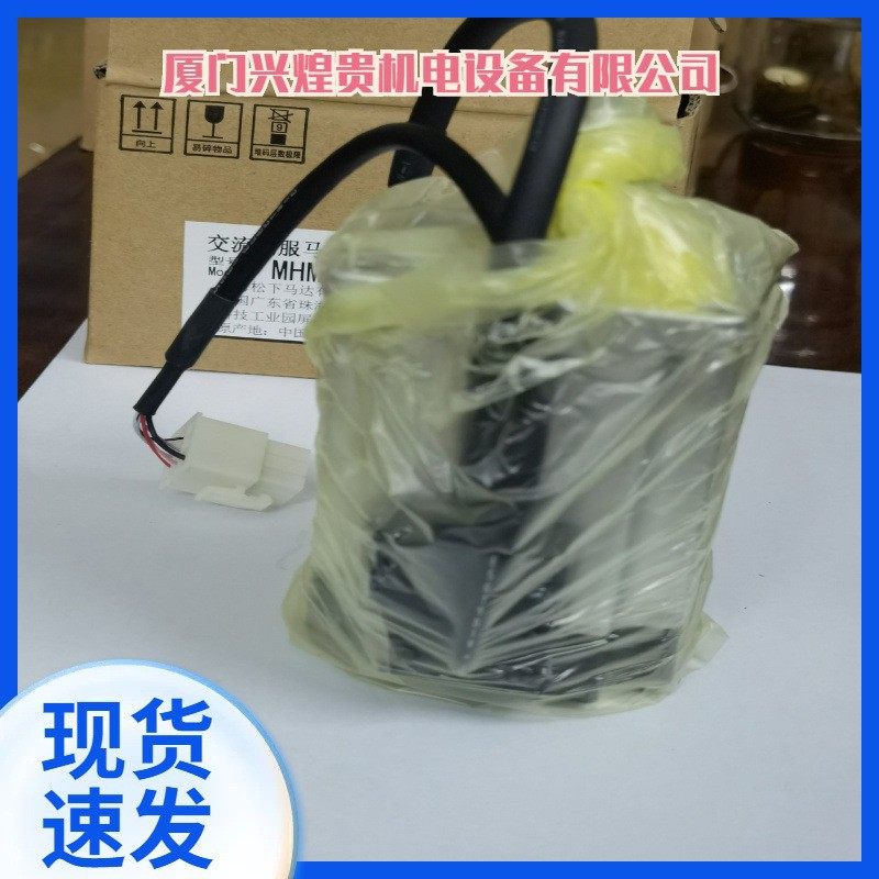 MSM021ABF;SGMG-03A2AB;R88D-WT15HF;HG-KR43-S000066,玩具/童车/益智/积木/模型,空气动力玩具,淘宝优惠券,粉丝福利购,淘宝优惠卷