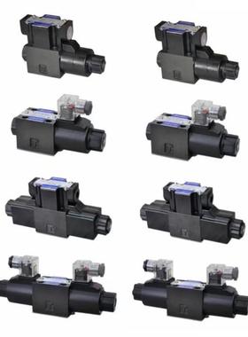 电磁阀 DSD/DSV-G02/G03-2C/6C-A110/A220/DC24-31/20/72/82/90