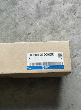 [议价]SMC全新气缸CDQ2A40-25-DCN068EN   一