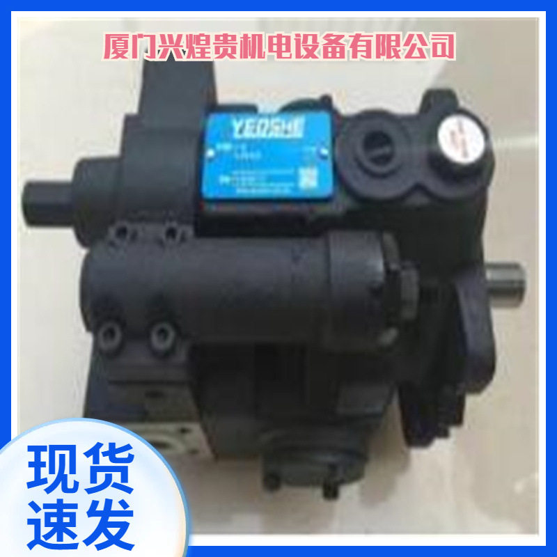 台湾油昇YEOSHE柱塞泵AR22FL01BK10Y,玩具/童车/益智/积木/模型,空气动力玩具,淘宝优惠券,粉丝福利购,淘宝优惠卷