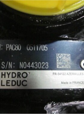 法国力度克 XP50 0517625 柱塞泵液压泵