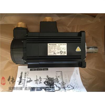 现货MSMF202L1H6MA6系列2.0KW带抱闸伺服电机现库存货