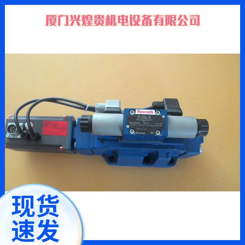 询价下单4WRKE32W6-600L-3X6EG24EK31A1D力士乐低价出售
