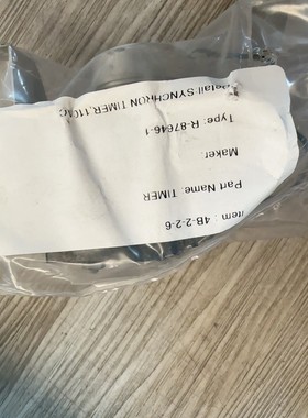 [议价]全新IBUKI品牌定时器,型号R-87646-1,工程剩余库