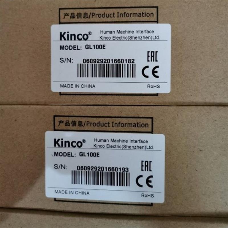 现货触摸屏ET070/050/100 GL070/043/100/E MT4434T/14T***原