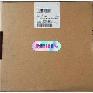 CONTACT菲尼克斯电源 菲尼克斯全新PHOENIX 议价 现货