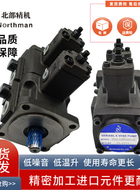 北部精机VPVCC-F4040-A3A3-02 F2020 F3030 F1515双联泵A2A2 A1A1