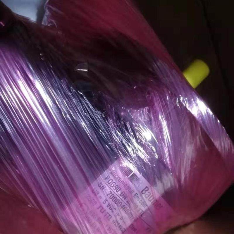 现货IFM品牌SF5200型号流量计流量开关 德国原装进口