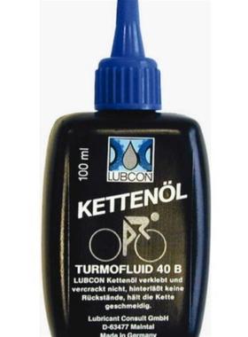 现货德国注油器Duomax 160用于食品行业使用