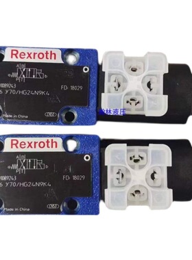 力士乐平衡阀FD16PA2X/B03V德国Rexroth溢流阀减压阀比例