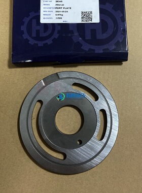 PORT PLATE挖掘机配件PPS140 MS180液压泵配油盘平面