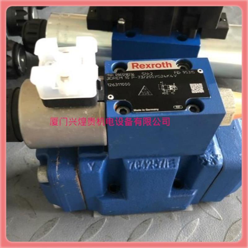 询价下单DBW10A2-5X200-6EG24N9K4德国力士乐REXROTH先导式溢流阀