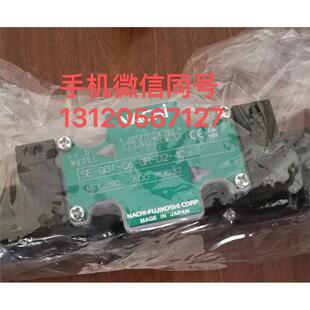 现货泷泽机床阀 SE-G01-E3X-GR-D2-5453A 不二越NACHI电磁阀