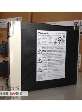 现货议价MCDHT3520E02伺服驱动器全新库存现货
