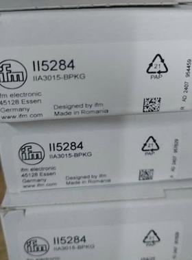 现货SM8000 SM8004 SM6000 SM6004 SM6100  全新原装 传感器