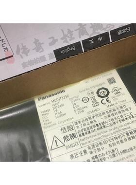 现货议价伺服驱动器MCDJT3230 实物拍摄全新质保一年