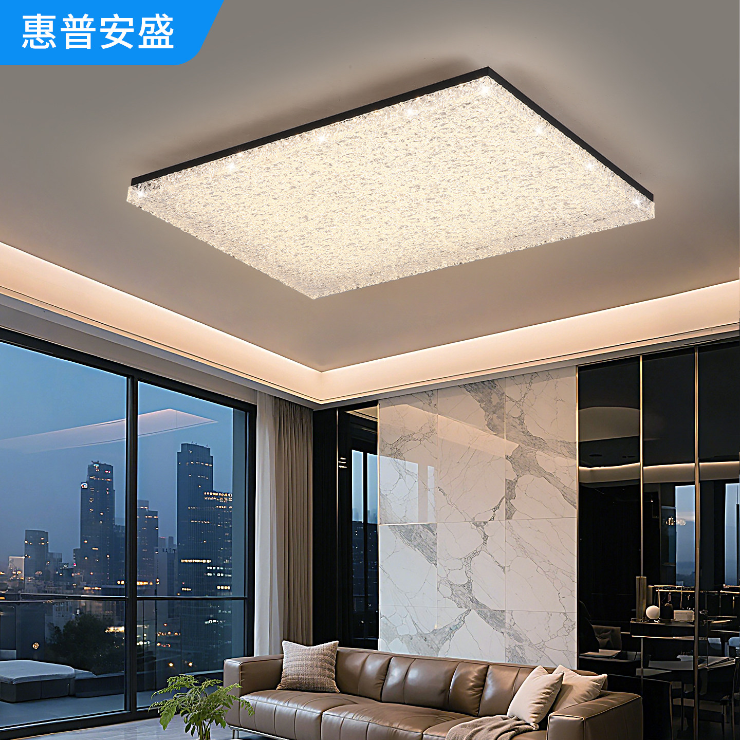 惠普时尚家现代简约超薄LED吸顶灯意式轻奢客厅卧室大气护眼灯具