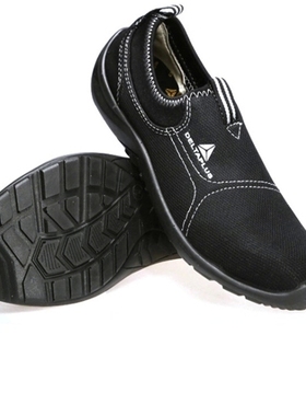 代尔塔301215防静电工作耐磨黑色劳保鞋透气春夏季轻便安全鞋防砸