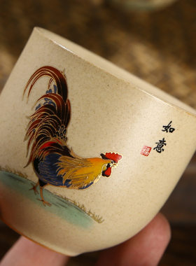 陶宝复古粗陶金鸡品茗杯