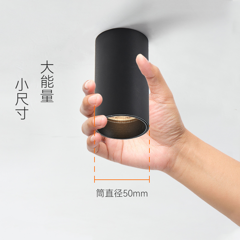 免开孔led防眩筒灯无主灯