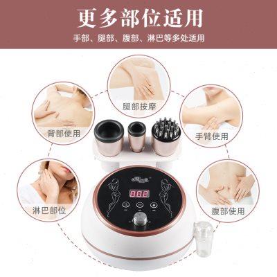 电动刮痧拔罐仪器美容院身体养生开背淋巴经络疏通刷家用肩颈理疗