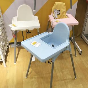 儿童饭桌凳子 盱宜居洛宝宝餐椅家用婴儿餐桌椅吃饭便携式
