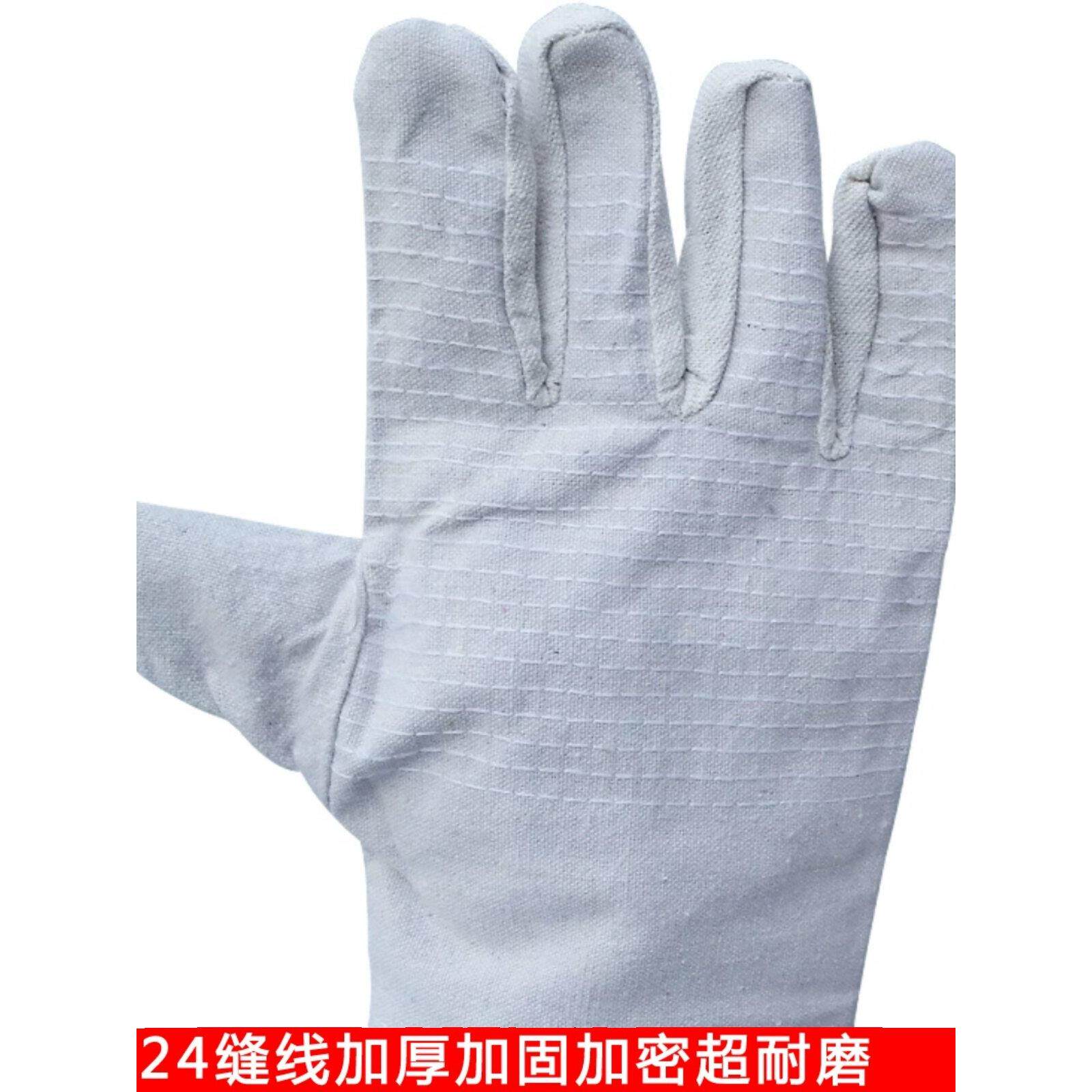 采购产品双层帆布手套，耐磨劳保，加厚，操作焊接手套，24线白色
