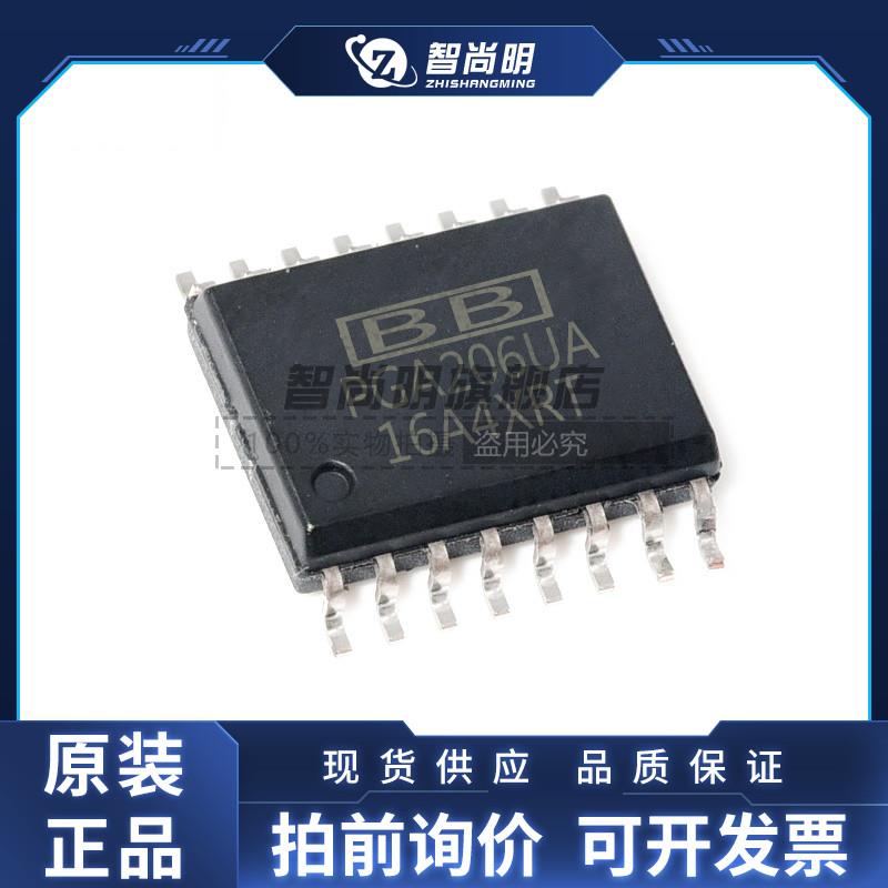 PGA206UA 封装SOP16 仪表放大器 全新原装***