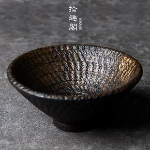 主人杯复古陶瓷茶碗柴烧茶盏大号 手工粗陶斗笠茶杯土陶品茗杯日式