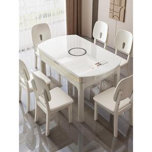 流晶石实木餐桌椅组合现代简约家用大小户型可变方圆饭吃饭桌子