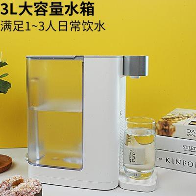 百味大厨家用桌面台式办公室净水器直饮2024新款加热即热式饮水机