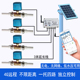 4G太阳能四路独立定时灌溉水池控制器花园自动浇花器浇水电动球阀