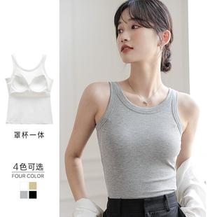 内搭带胸垫文胸一体外穿无袖 2025新款 修身 韩版 吊带背心女2025夏季