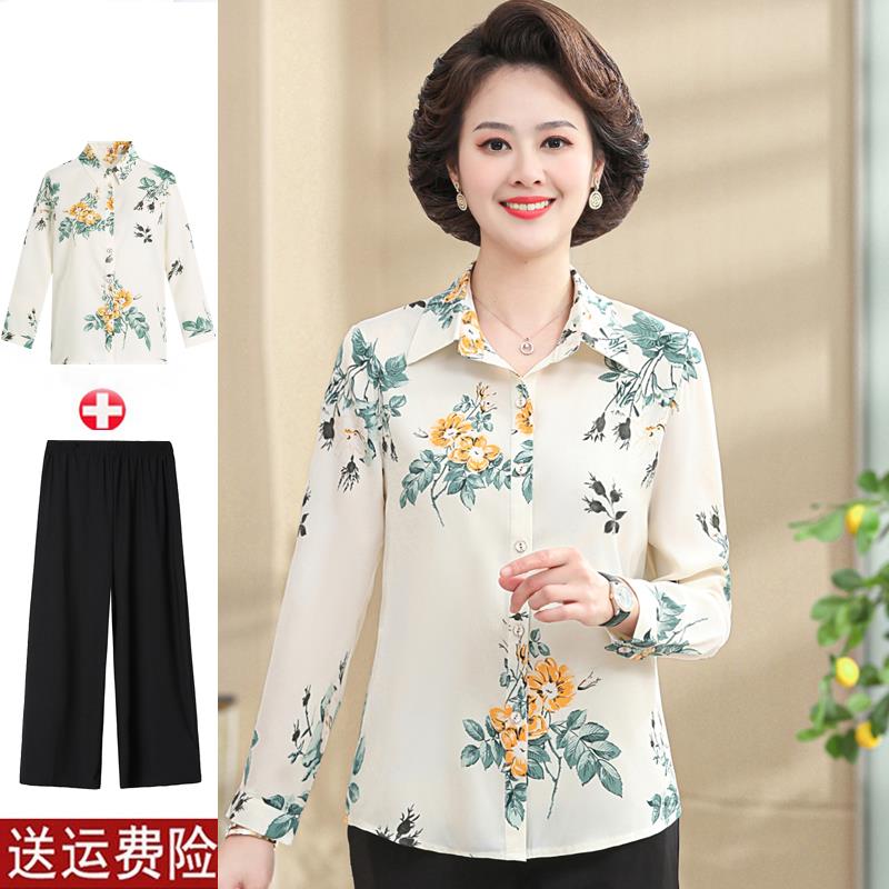 2025新款韩版中年妈妈衬衫女长袖开 衫女装早秋衬衫春秋翻领上衣
