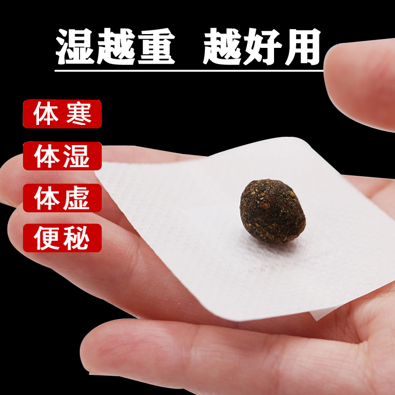 娜姐推荐~除湿去重 逆袭小蛮腰 模特也在用 懒人收腹 买2送1