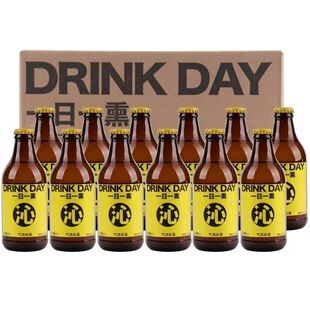 会稽山一日一熏气泡米酒290ml*12瓶整箱 微醺气泡酒