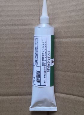 日本进口塑料塑胶齿轮润滑脂 复印机打印机导轨 钢琴键用白色油脂