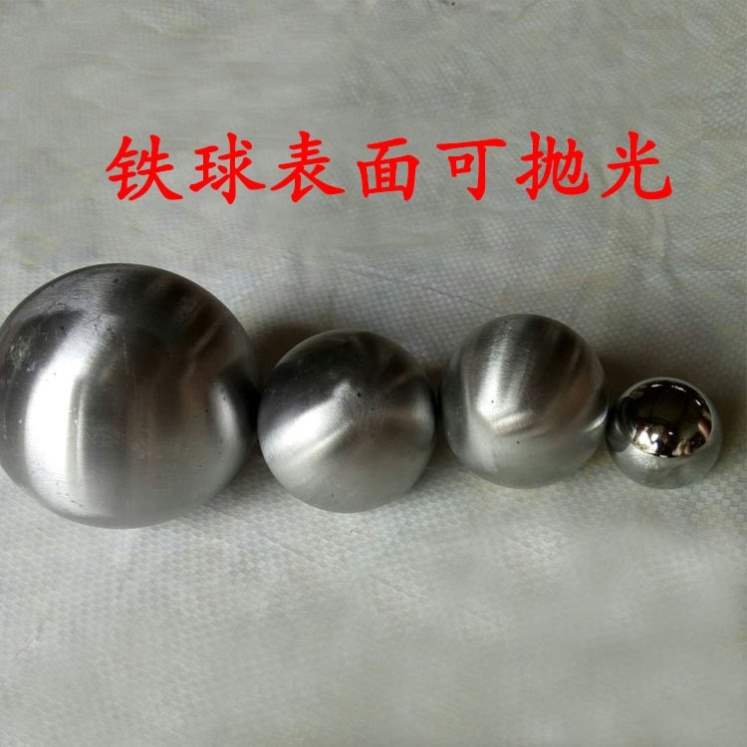 满焊空心铁球铁艺配件大全装饰加厚围栏护栏装饰柱帽管帽管盖圆球