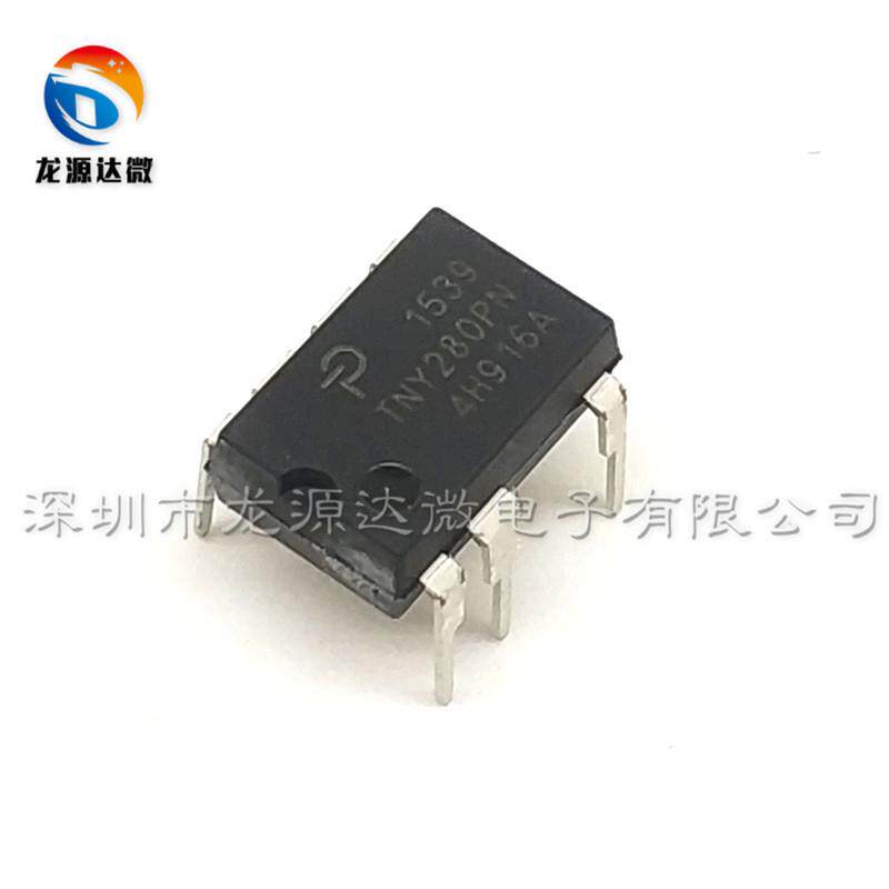 tny280pn power原装 直插dip-7 交流/直流转换器 tny280