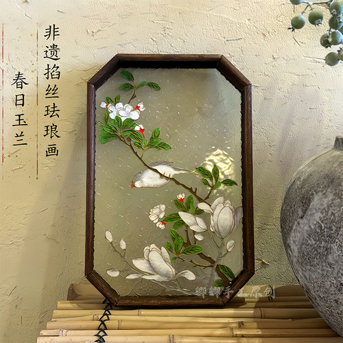 【春日玉兰】非遗手工装饰画礼物